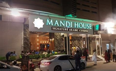 mandi house